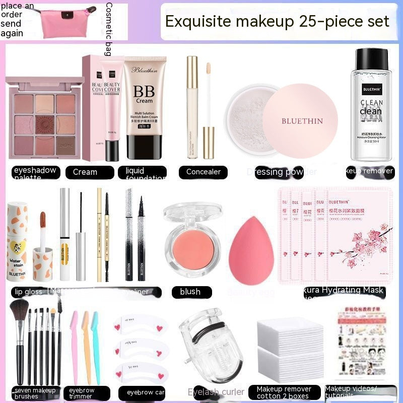 Cosmetics Suit Makeup Full Set